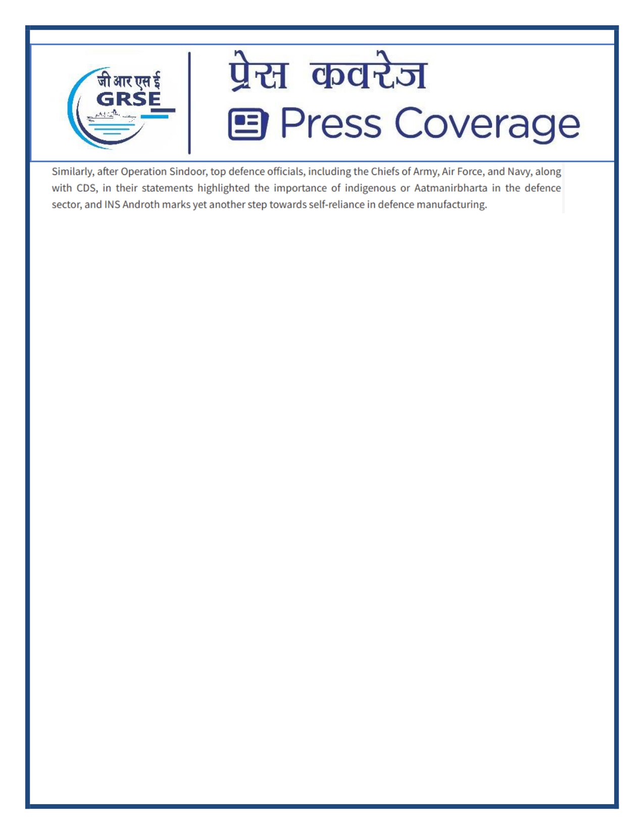 Press Coverage : 14 Sept 25:DAILYHUNT